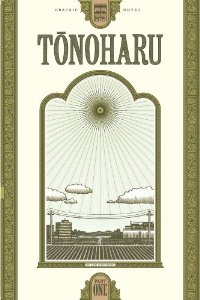 Cover of Tonoharu